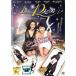 1ǯ12ͤ 6(11á12) 󥿥  DVD ̵:: Ԥ