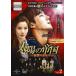 ۤ Υ 2(4á5)ڻ 󥿥  DVD ̵::