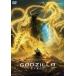 GODZILLA звезда ... человек прокат б/у DVD кейс нет :: [... цена ]