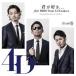 ڤŲʡts::feat.HIRO from LGYankees 󥿥  CD ̵::