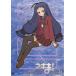 ˡͥ! ɳر2-A Magic 6(21á24) 󥿥  DVD ̵:: Ԥ