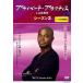 ץ饤١ȡץ饯ƥ LAŽ 3 Vol.5(10á11) 󥿥  DVD ̵::