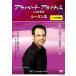 ץ饤١ȡץ饯ƥ LAŽ 3 Vol.7(14á15) 󥿥  DVD ̵::
