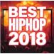 BEST HIP HOP лучший hip-hop 2018 прокат б/у CD кейс нет ::