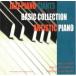  Jazz * фортепьяно *ja Ian tsu* Basic * коллекция a-ti палочка * фортепьяно прокат б/у CD кейс нет :: [... цена ]