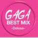 gaga* лучший * Mix * Deluxe прокат б/у CD кейс нет ::