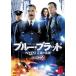 ֥롼֥å NYPD η 2 Vol.6(11á12) 󥿥  DVD ̵:: Ԥ