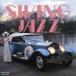  swing * Jazz * лучший прокат б/у CD кейс нет ::