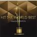 ڤŲʡts::HIT THE WORLD BEST 󥿥  CD ̵::