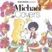 KIDS BOSSA presents Michael Covers прокат б/у CD кейс нет ::