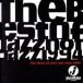  The * лучший *ob* Jazz * узел * Jazz 1994 прокат б/у CD кейс нет ::