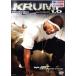 KRUMP 1.0 introduction to krump techniques прокат б/у DVD кейс нет ::