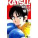 KATSU! все 16 шт .. комплект прокат все тома в комплекте б/у комикс Comic
