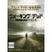 󥰡ǥå 2 Vol.1(1á3) 󥿥  DVD ̵:: Ԥ