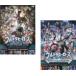  Ultra герой zEXPO2021 summer фестиваль все 2 листов STAGE1,2 прокат комплект б/у DVD [ полная распродажа ]