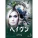 إ 1 Vol.3(6á7)ڻ 󥿥  DVD ̵::