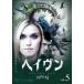 Ԥץإ 1 Vol.5(10á11)ڻ 󥿥  DVD ̵::