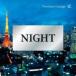 NIGHT Premium Lounge прокат б/у CD кейс нет ::