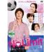 ԤNo Limit ̤˥إǥ Vol.8 (15á16)ڻ 󥿥  DVD ̵::