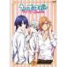 Ρץ󥹤ޤ ޥLOVE 2000% 2(3á4) 󥿥  DVD ̵:: Ԥ