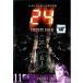 24 TWENTY FOUR ȥƥե  1 vol.11(22á23) 󥿥  DVD ̵:: Ԥ