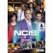 NCIS �˥塼������� ��������2 Vol.4(��7�á���8��) ��󥿥���� ��� DVD ������̵::
