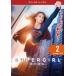 SUPERGIRL �����ѡ������� �ե������� �������� 1 Vol.2(��3�á���4��) ��󥿥���� ��� DVD ������̵::