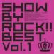 [ есть перевод ]SHOW BY ROCK!!BEST Vol.1: 2CD *DVD нет прокат б/у CD кейс нет :: [... цена ]