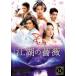 Ф 14(27á28)ڻ 󥿥  DVD ̵:: Ԥ
