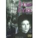 je-n* воздушный [ субтитры ] прокат б/у DVD кейс нет :: [... цена ]