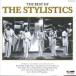 The Best Of The Stylistics зарубежная запись прокат б/у CD кейс нет ::