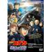 театр версия Detective Conan чёрный металлический. рыба . прокат б/у DVD