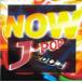 NOW J-POP 2001 ��󥿥���� ��� CD ������̵::