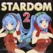 EXIT TUNES PRESENTS STARDOM 2 прокат б/у CD кейс нет ::