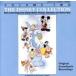  The * Disney * коллекция VOL.2 прокат б/у CD кейс нет ::