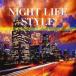 NIGHT LIFE STYLE -JAZZ- прокат б/у CD кейс нет :: [... цена ]