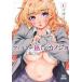  фильтр прийти. kanojo(6 шт. комплект ) no. 1~6 шт прокат комплект б/у комикс Comic