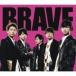 BRAVE ����:̤���� CD