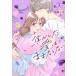  подпалина . сделал love. .. если нет 3 прокат б/у комикс Comic [... цена ]