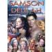  Sam son.te сирень [ субтитры ] прокат б/у DVD кейс нет ::