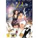 1ǯ12ͤ 1(1á2) 󥿥  DVD ̵:: Ԥ