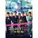 ä󤺥 in the sky 4(7á8 ǽ) 󥿥  DVD ̵::
