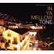 IN YA MELLOW TONE in *ya* сочный * цветный прокат б/у CD кейс нет ::