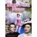  100 десять тысяч .. человек рыба [ субтитры ] прокат б/у DVD кейс нет ::