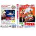 [ есть перевод ] фильм Doraemon рост futoshi. гонг bi Anna ito* диск только прокат б/у DVD кейс нет ::
