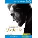 [ есть перевод ] Lincoln Blue-ray диск * диск только прокат б/у Blu-ray кейс нет ::