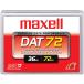 mak cell DAT72 data cartridge maxell DAT72 4mm Digital Data Cartridge new goods free shipping large amount order possibility large amount order welcome 