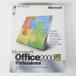 �V�i Microsoft Office 2000 Professional �֘A�摜1