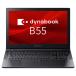  новый товар Windows 10 Pro 15.6 type ноутбук dynabook B55/KV no. 12 поколение Core i3 Microsoft Office Home &amp; Business 2021 DVD лицо засвидетельствование USB4 non g редкость не глянец 