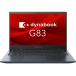 �V�i ��e�� ������ 32GB dynabook 13.3�^ �m�[�g�p�\�R�� dynabook G83/LY Windows 11 Pro ��13���� Core i7 SSD 512GB Thunderbolt 4 USB4 �}���`���j�^�[�Ή�